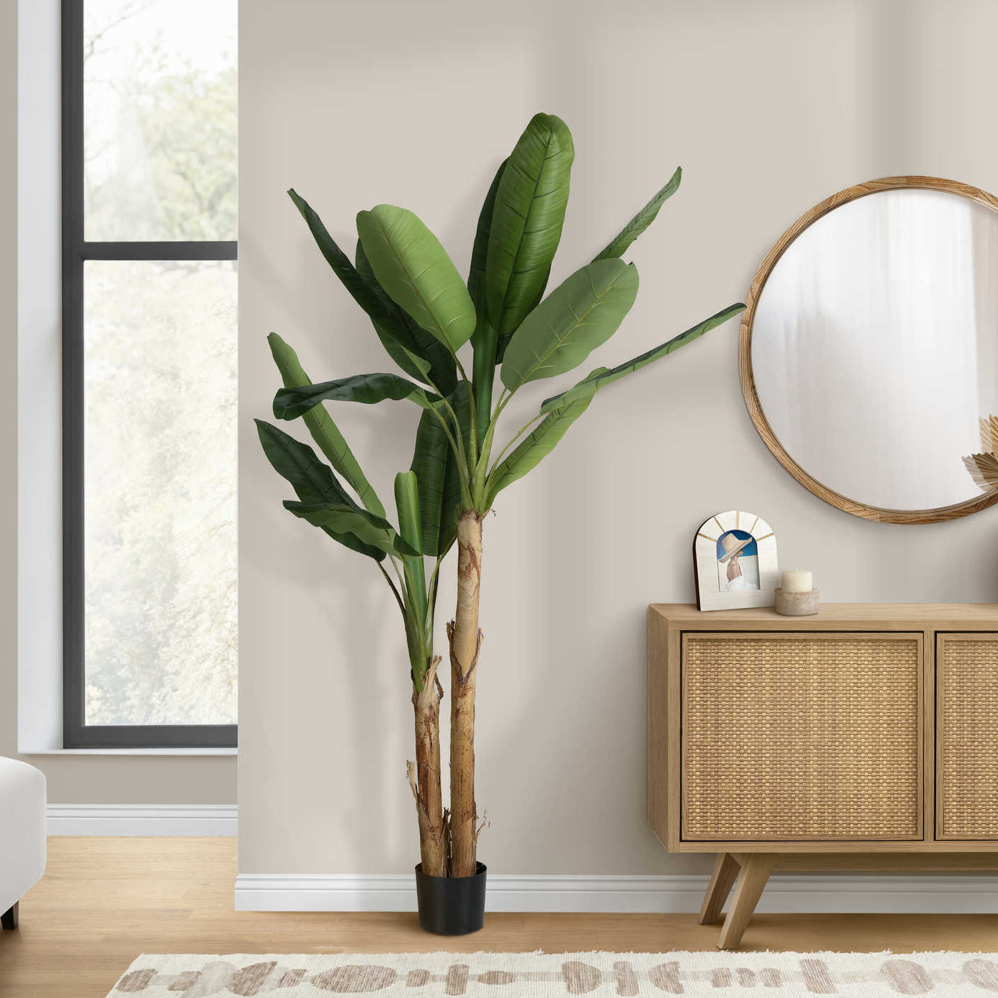 Artificial Plant - 83"H / Indoor Banana Tree in an 8" Pot