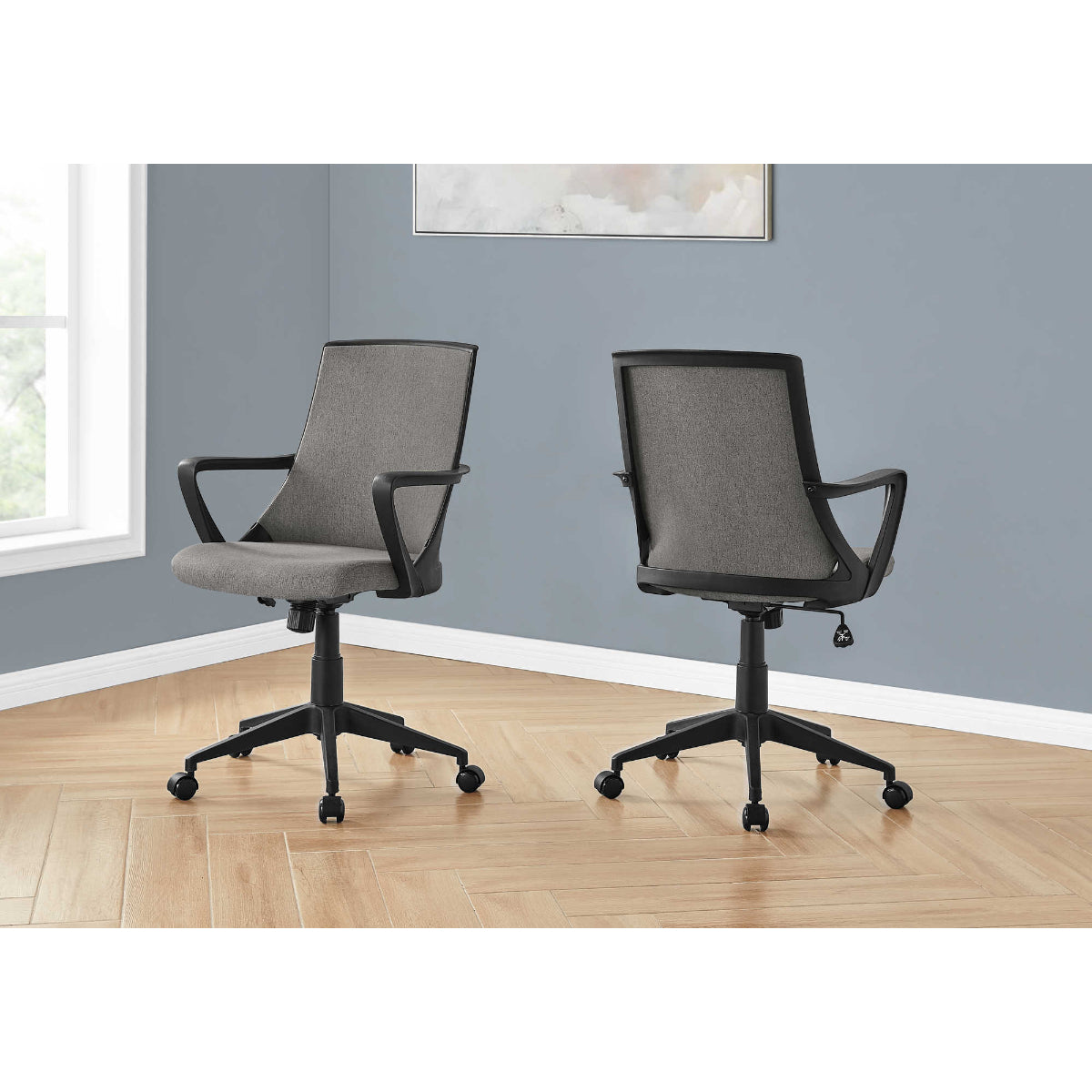 OFFICE CHAIR - BLACK / DARK GRAY / MULTIPLE POSITION