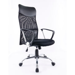 Office Chair - Ergonomic High Back / Black