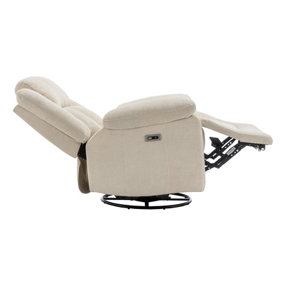 Mason - Fauteuil Inclinable Électrique - Beige